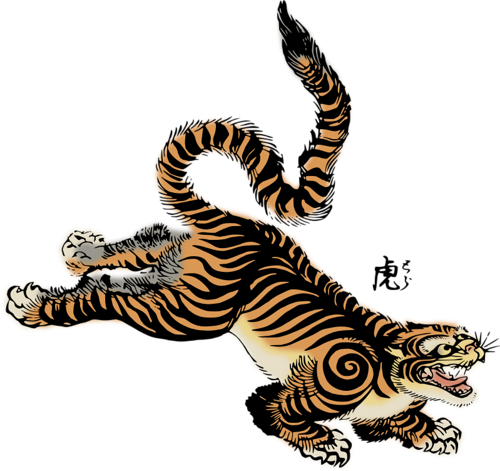 tigris_358.png